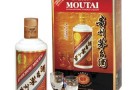 Moutai not luxury