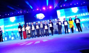 WORLD LUXURY AWARDS