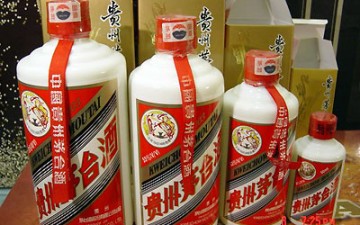 Maotai – the first luxury chinese brand to enter in top 5 international luxury brands