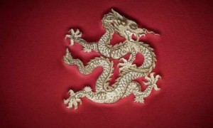 China-only: Aston Martin Dragon88 China-only: Aston Martin Dragon88