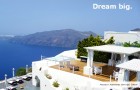Dream Big Dream Big