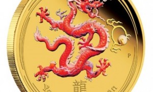 gold year of d