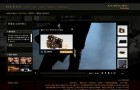 gucci clicktrough gucci clicktrough