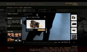 gucci clicktrough