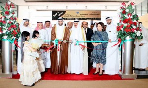 MidEast Watch and Jewellery Show in Sharjah