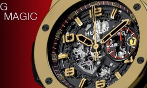big bang ferrari magic gold