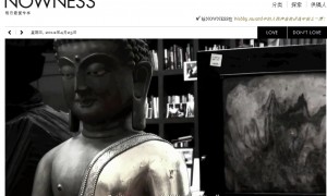 nownessphotos