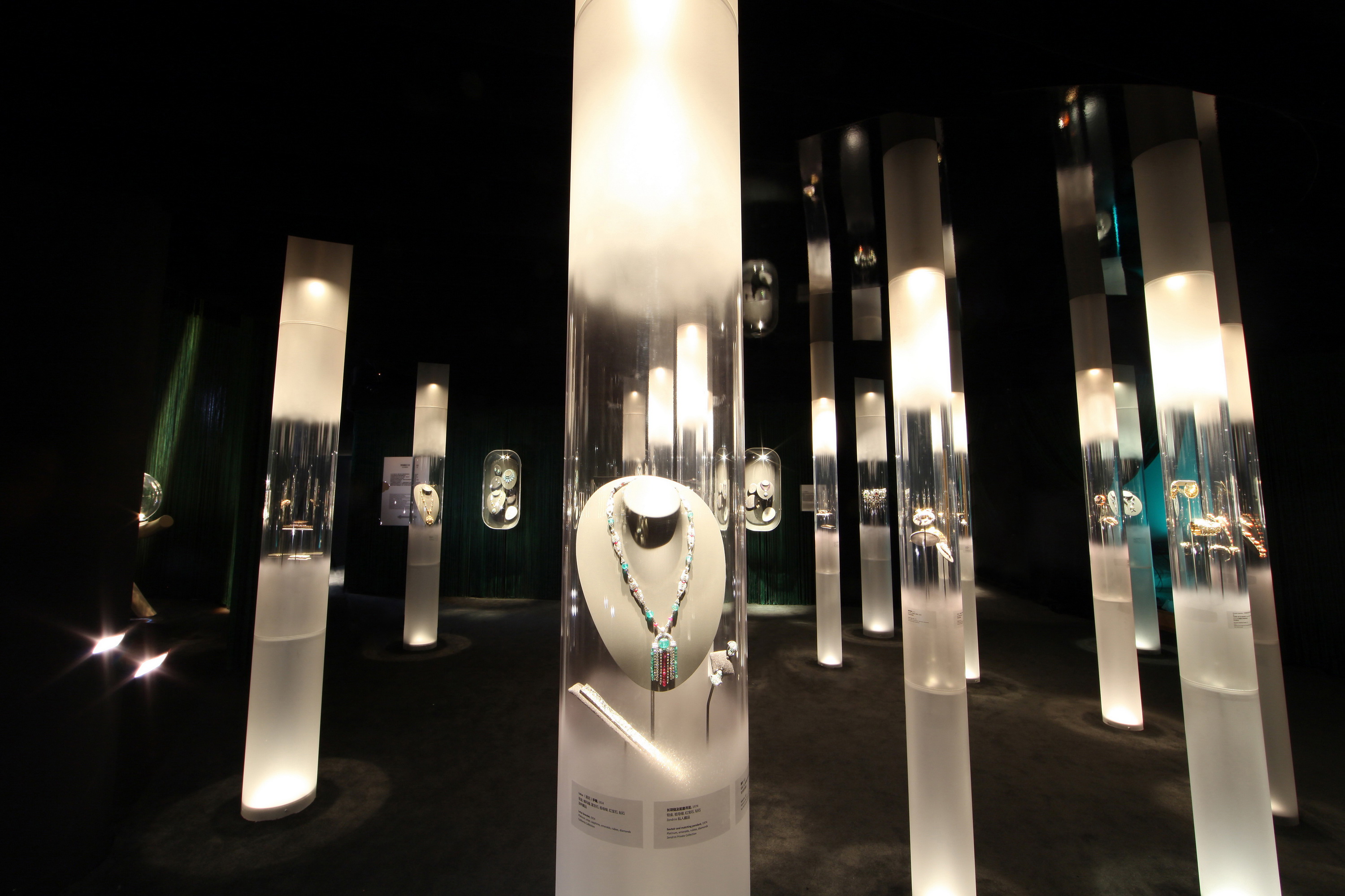 Expo Van Cleef 2024 Ny Sacha Zahara