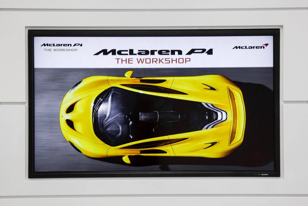 Forza Motorsports 5 and McLaren P1 Ride of a Lifetime Competition