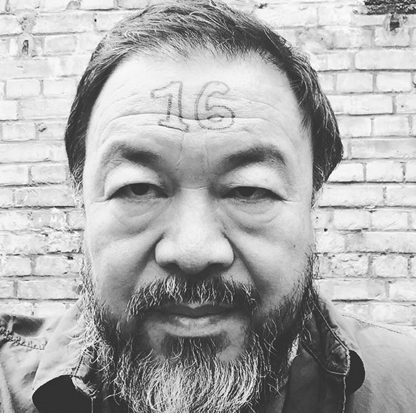 Ai WeiWei 16