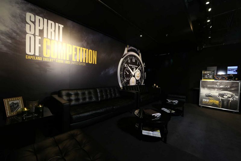 BAUME & MERCIER CELEBRATES THE NEW CAPELAND SHELBY®COBRA 1963 LIMITED EDITION WITH A POP-UP STORE IN HONG KONG