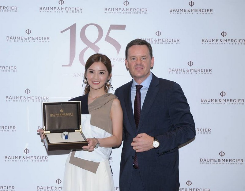 Baume et Mercier Anniversary 185 in 2015