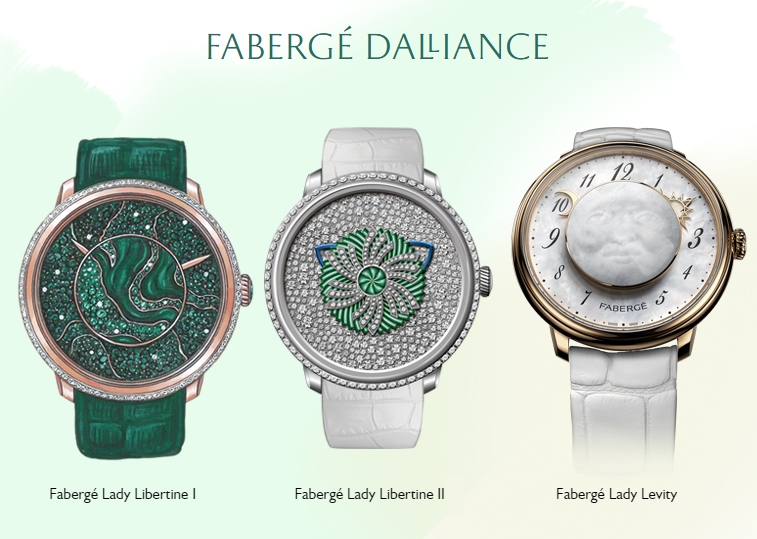 faberge-lady-levity-collection