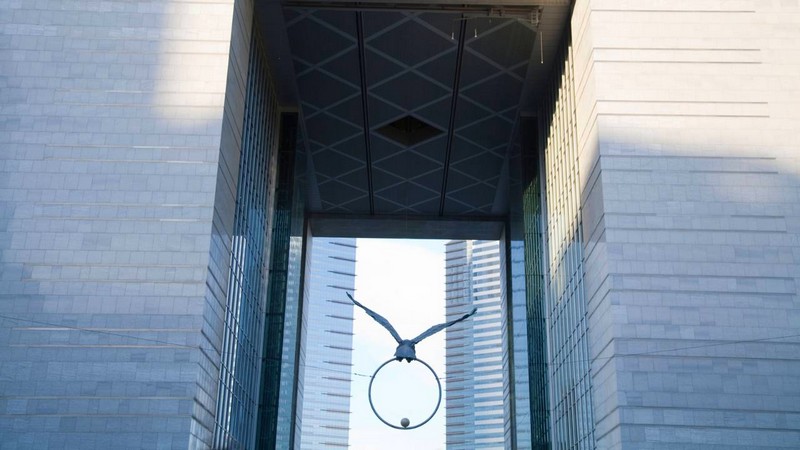 Four Seasons Hotel Dubai International Financial Centre-the gate ad DIFC