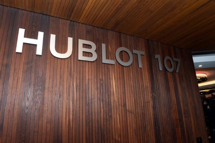 Hublor 107 suite Geneva- first Hublot Suite opens at Zurich’s Atlantis Hotel 2015 December-