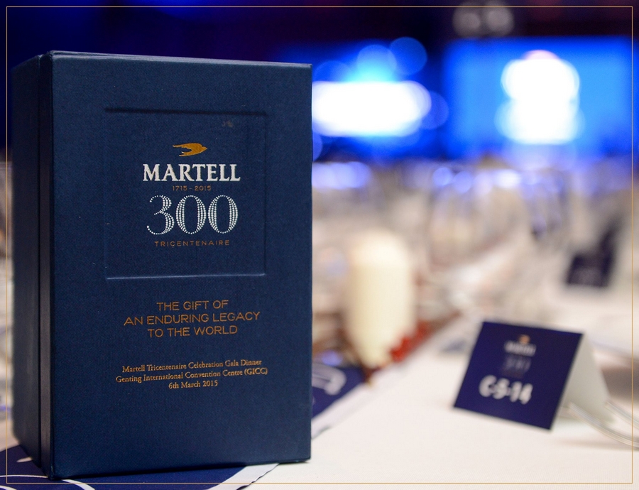 Martell Cognac 300th anniversary - -