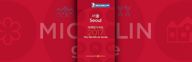 Michelin Guide preparing to descend upon South Korea