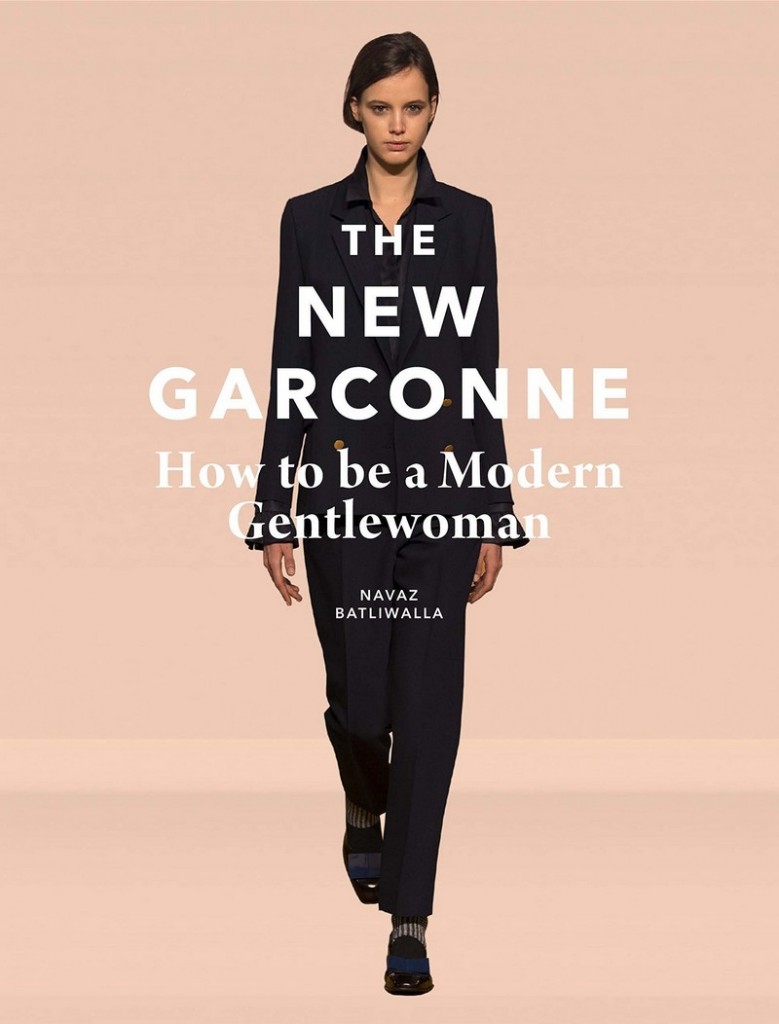 navaz-batliwala-the-new-garconne-how-to-be-a-modern-gentlewoman-book-cover
