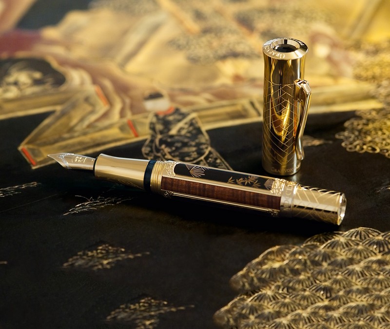 Schloss Schonbrunn, Vienna Pen of the Year 2016 -