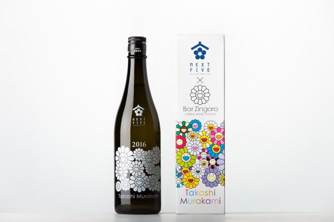 Takashi Murakami × NEXT5  sake bottles 2016-limited edition
