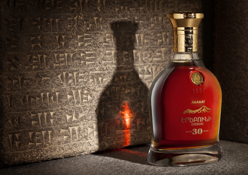 The 30-year-old ArArAt Erebuni brandy