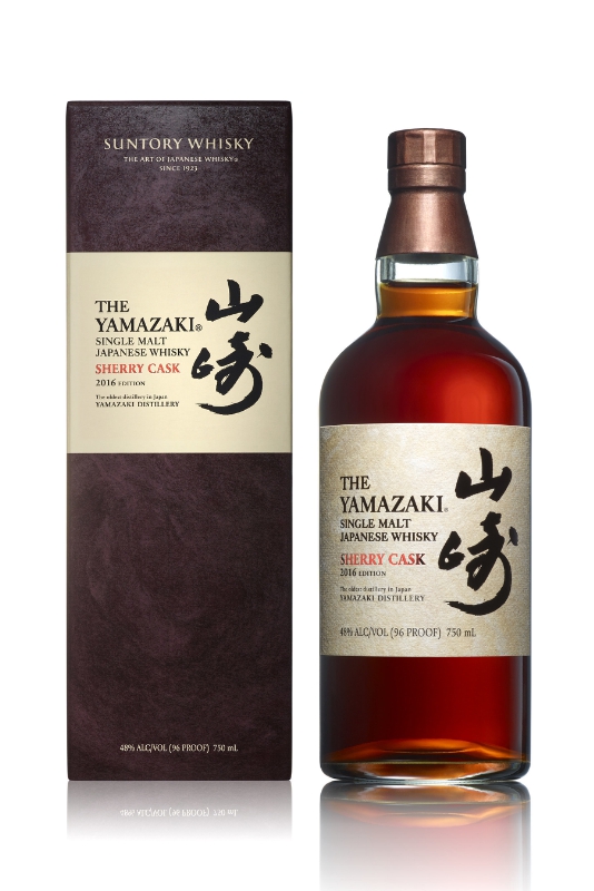 Beam Suntory Yamazaki Sherry Cask