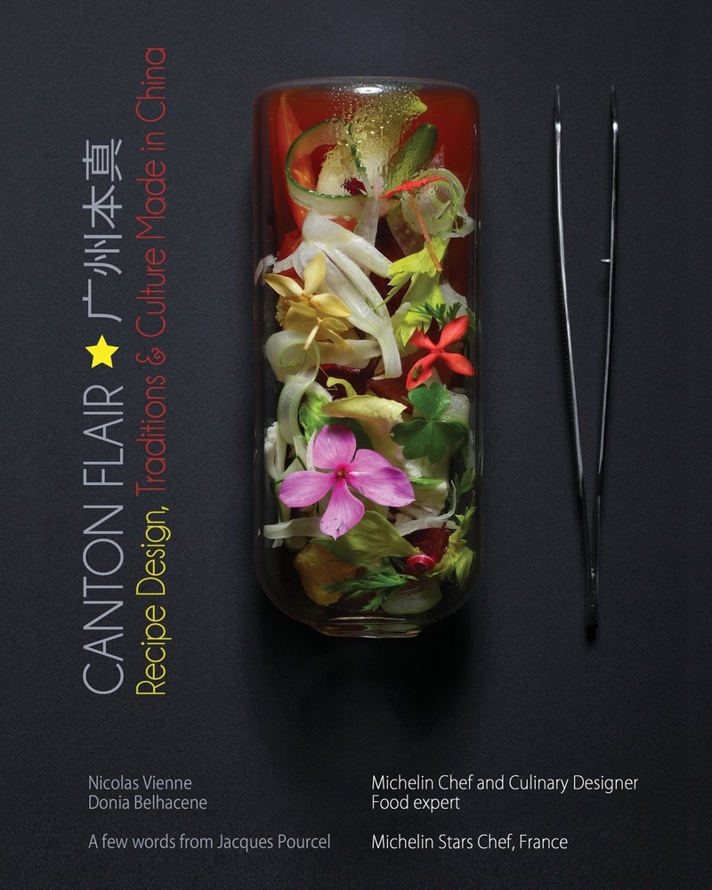 canton flair cookbook cover