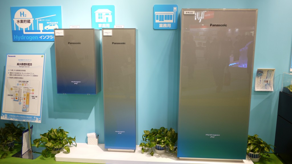 panasonic-zero-eco-house-and-hydrogen-fuel-cell-at-eco-products-2015--000