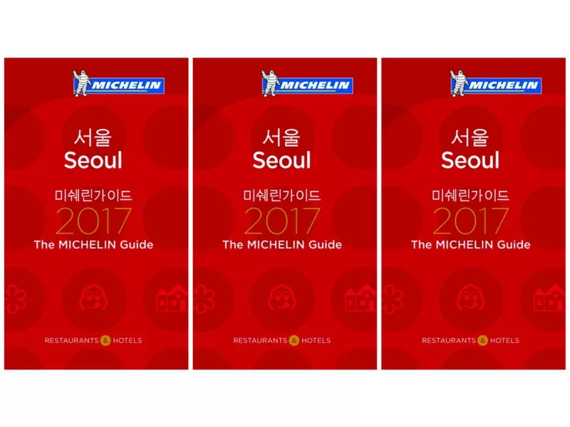 seoul michelin guide 2016 - 2017