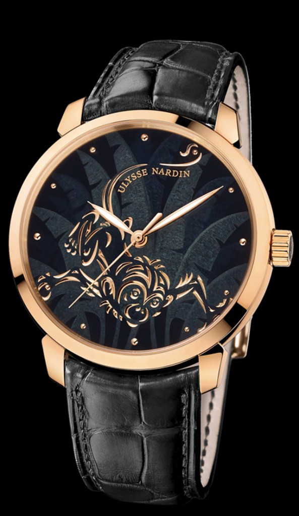 ulysse-nardin-monkey timepiece 2016