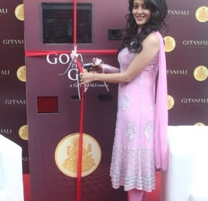 Jewelry Vending Machine: now buy gold at the touch of a finger