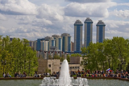 The Russian capital to Lead Housing Price Growth