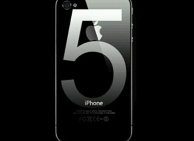 The next iPhone to be unveiled as early as March 2012