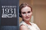 Diane Kruger – the ambassador for the new Jaeger-LeCoultre Reverso Lady Ultra Thin watch
