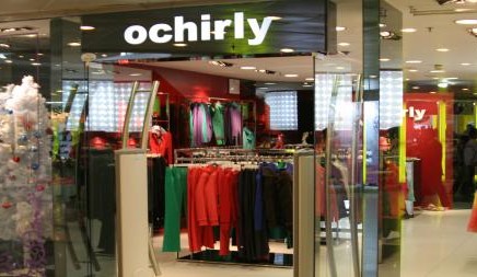 LVMH bought 10 percent stake in China fashion maker Ochirly