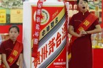 Moutai luxury liquor in center of the public outcry over Chinese government spending