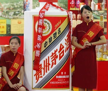 Moutai luxury liquor in center of the public outcry over Chinese government spending