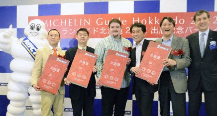 Four restaurants with 3 stars in the inaugural Michelin Hokkaido guide