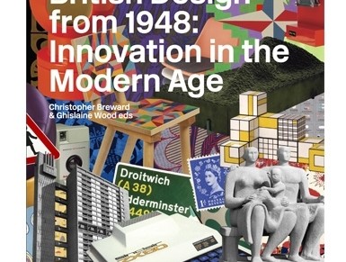 British Design at the V&A: modern age design innovation