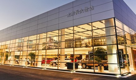 100th dealership opened by Jaguar Land Rover in China