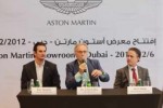 Aston Martin relaunching in UAE with state of the art showroom