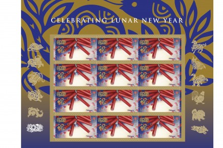 Celebrating Lunar New Year stamp