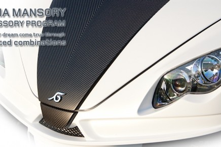 Garia Mansory personalized luxury golf car