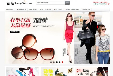 CFDA to promote American designers through China’s leading online fashion retailer