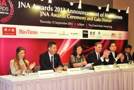 JNA Awards 2013