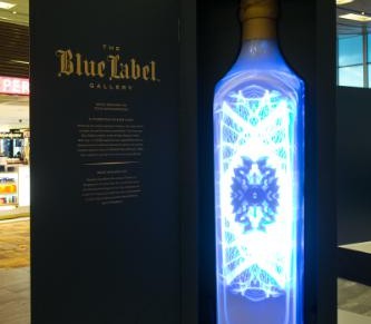 3D art exhibition in a bottle