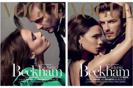 Victoria Beckham – guest of honor for VogueParis Christmas issue