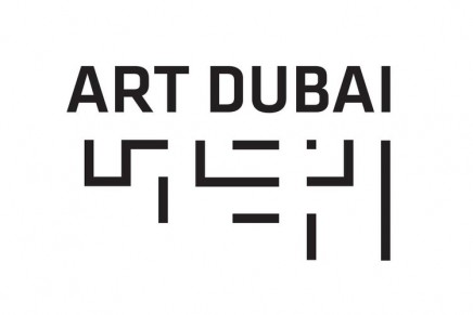 Meanwhile…History: The 8th edition of Art Dubai announces one of the most innovative of arts conferences