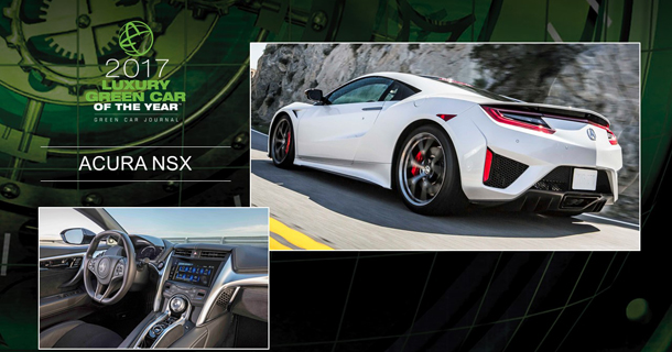 2017-luxury-green-car-of-the-year-ACURA NSX