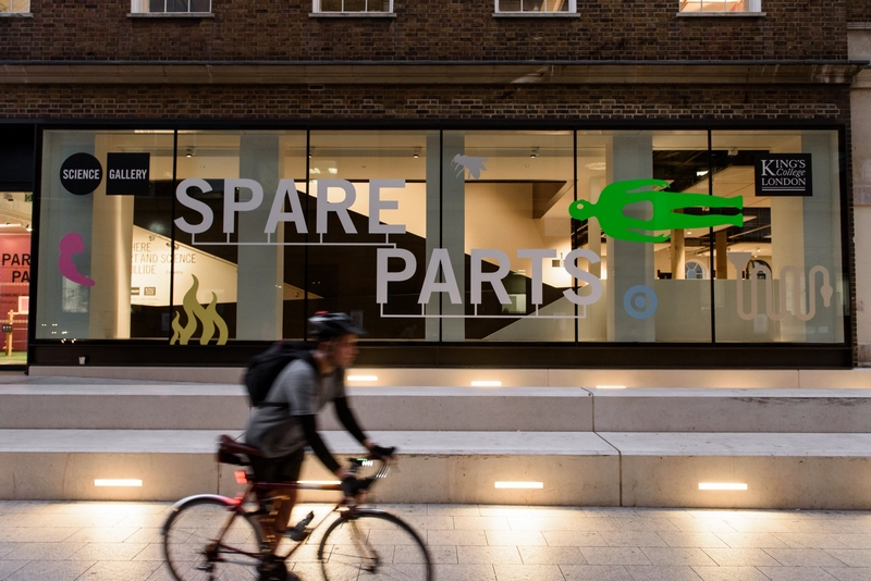 2019 spare parts at london science gallery